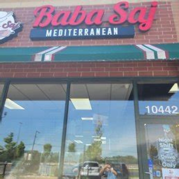 Baba Saj 10442 S Harlem Ave, Palos Hills, IL 60465, USA