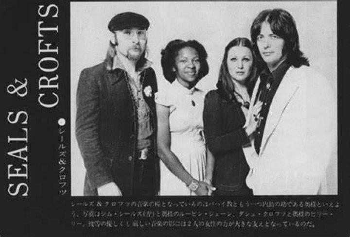 Pin by Freebird on Seals & Crofts Seals and crofts, Movie posters, Billie