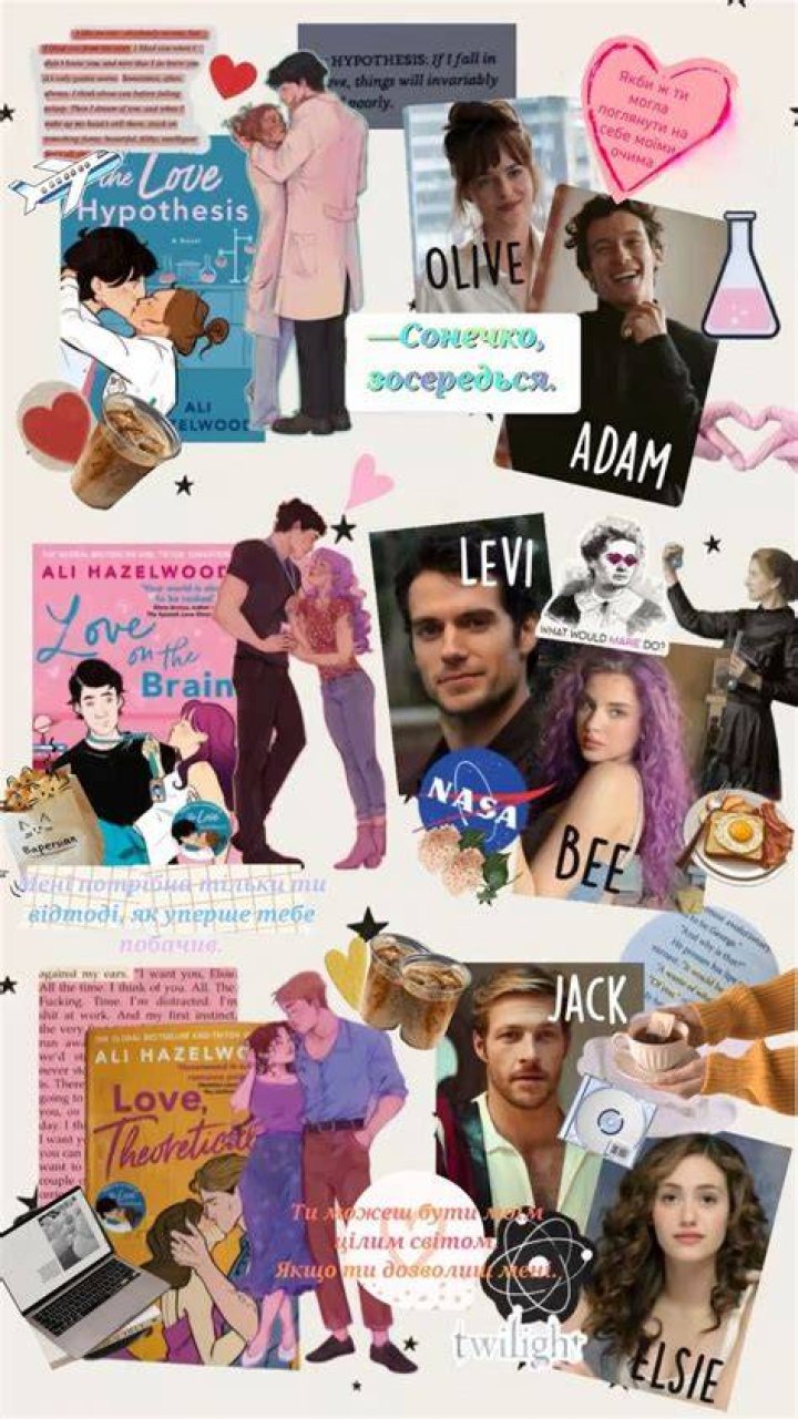 Pin on books films music quotes icons