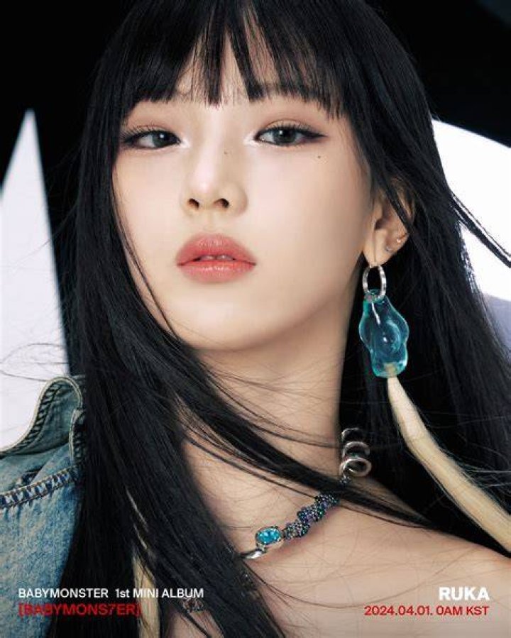 Ruka (Baby Monster) Biodata, Wiki, Age, Height, Family, Boyfriend, Net