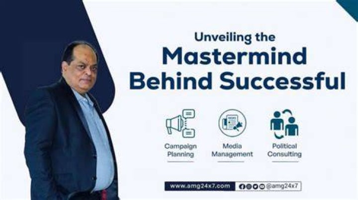 Unveiling The Mastermind Behind Music Industry Success: Daniel Hill